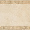Матовый Versace Greek Cassettone Beige Oro 40x80