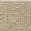 Матовый Versace Greek Listello Beige Oro 4x80